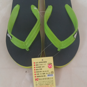 Qshoes 쪼리 새상품 240mm 플립플랍