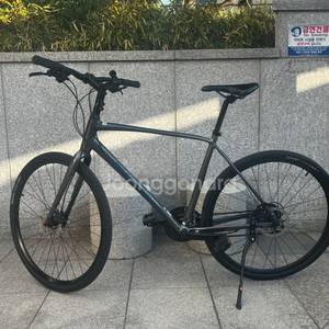 자이언트 이스케이프2 L사이즈 판매합니다