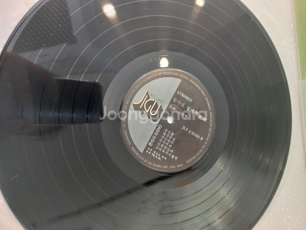 가요 lp 둘다섯 일대작--3