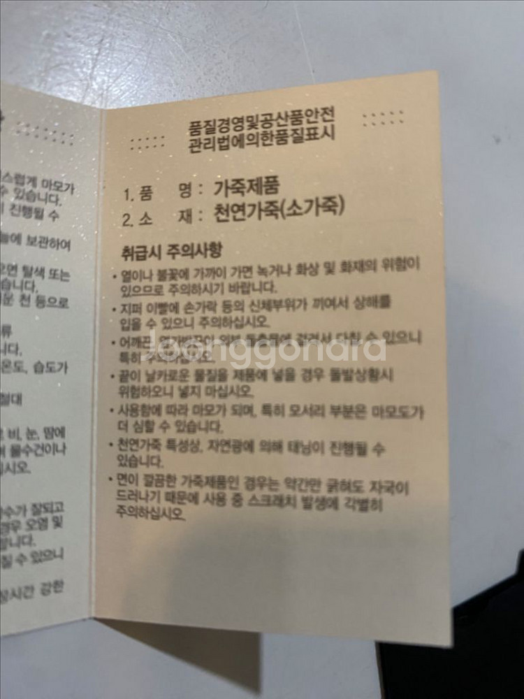 핸드백 숄더백--1
