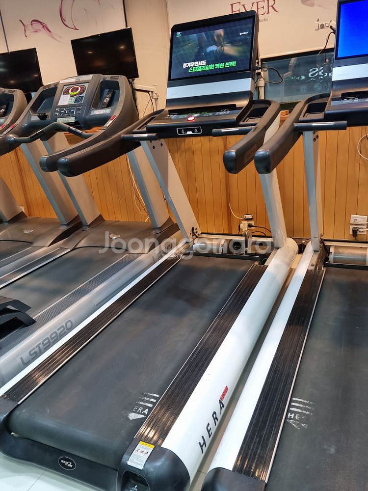 해라8000 런닝머신--0