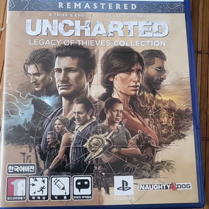 언차티드 레거시 오브 시브즈 컬렉션 PS5