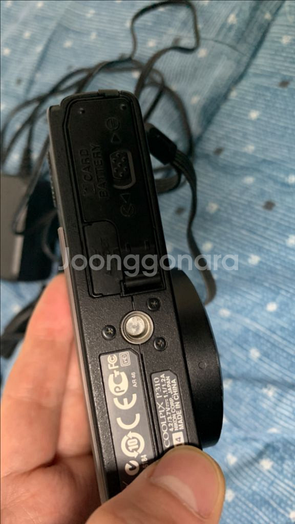 한글메뉴 정품 니콘 쿨픽스 P310 팝니다.--7