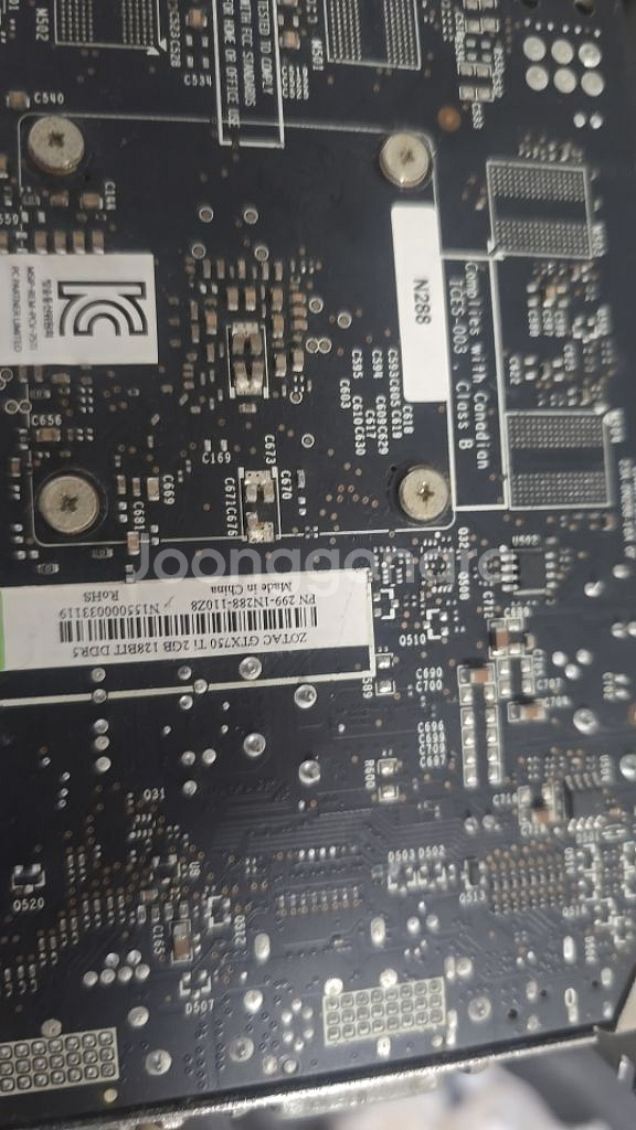 조텍 750ti 2g--1