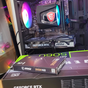 마지막 1대 i5 14세대 RTX5060 Ti 컴퓨터