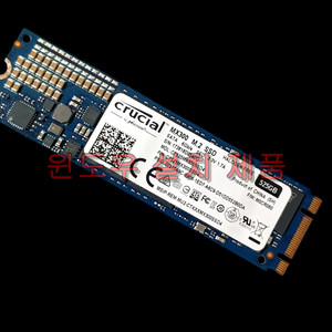 윈도우 설치 마이크론 M.2 SATA SSD 512GB