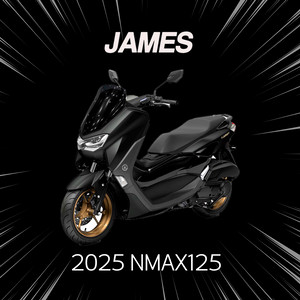 2025 야마하 NMAX125 배달 퀵 오토바이 리스