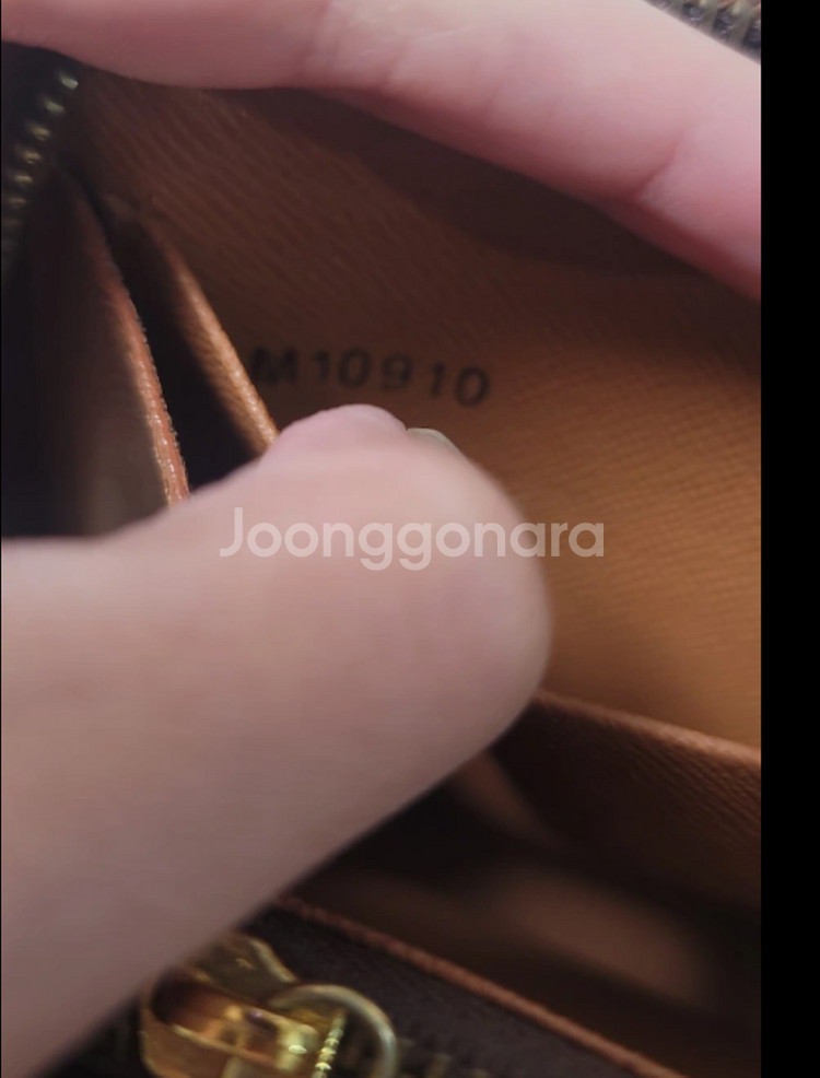루이비통 장지갑--1