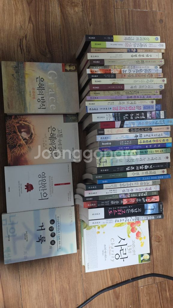 신학책팝니다--1