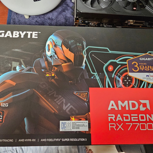 기가바이트 7700xt 그래픽카드 판매합니다.
