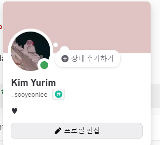 로지텍 g pro 마우스 팝니다--0