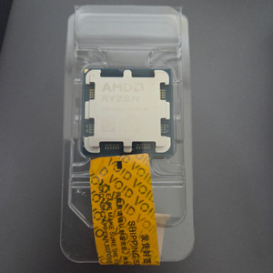 9800x3d 작동확인 완료