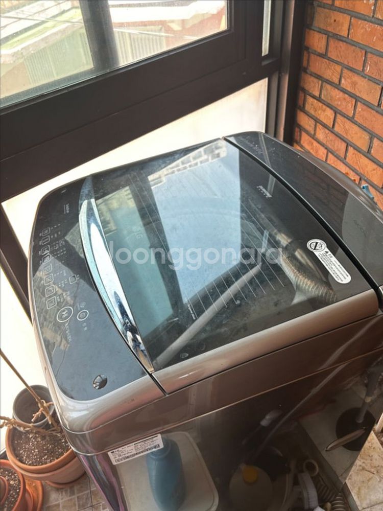 티비 냉장고 세탁기--2