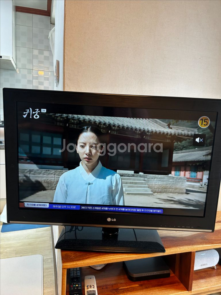 티비 냉장고 세탁기--6