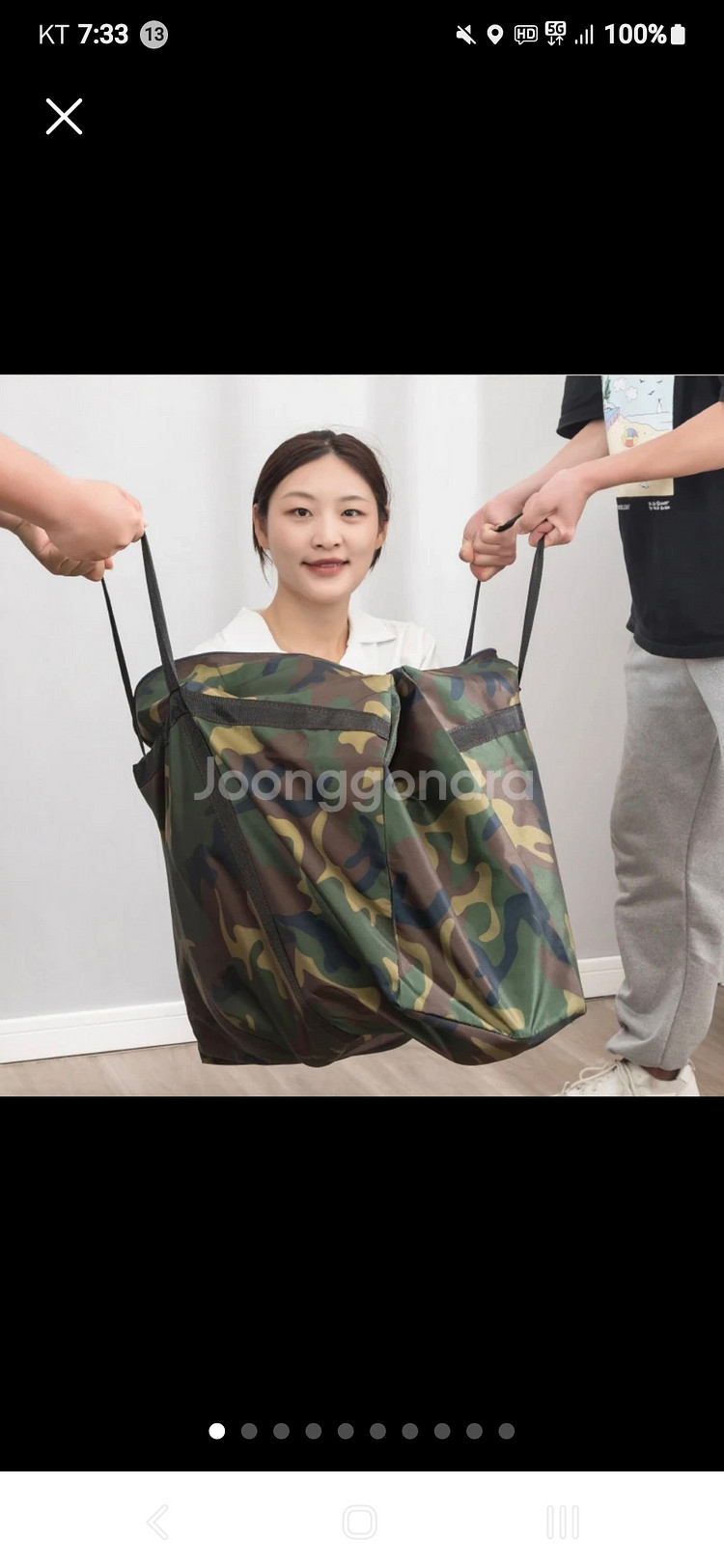 옥스포드가방--2