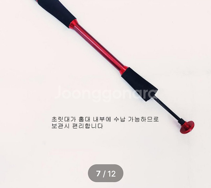 호레기,풀치,볼락낚시대 2대+시마노2000번릴 2대+줄--6