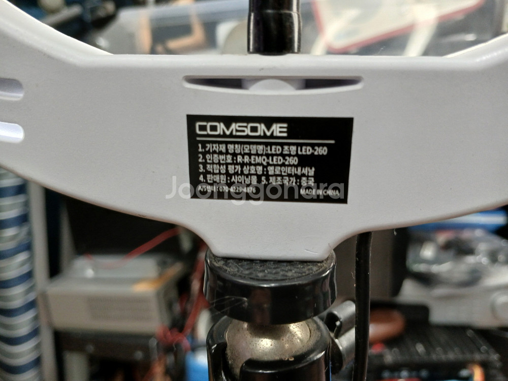 COMSOME LED-260 링라이트 방송조명 셑트--4