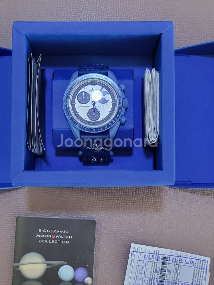 문스와치 오메가 슈퍼블루문--7