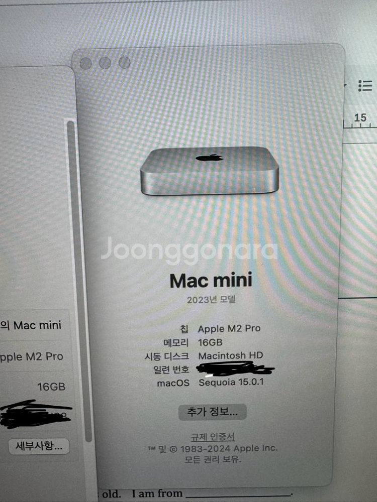 m2 pro 16gb 1tb--1