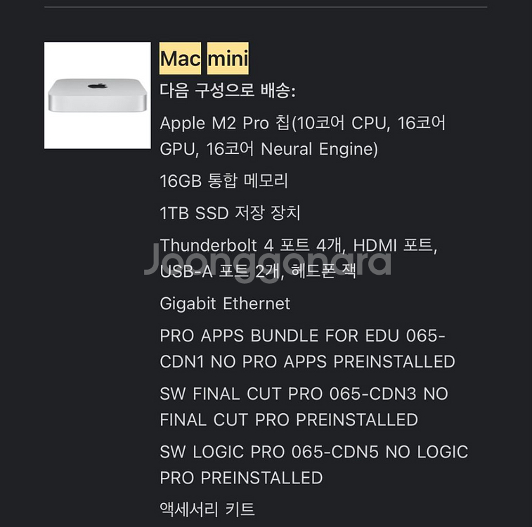 m2 pro 16gb 1tb--2