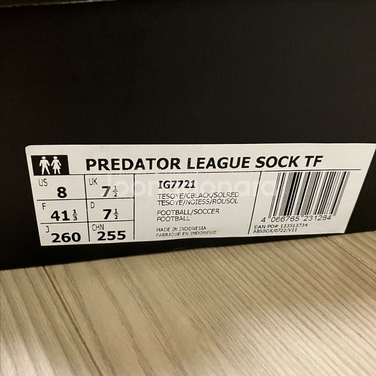 풋살화260 프레데터 리그 SOCK TF--3