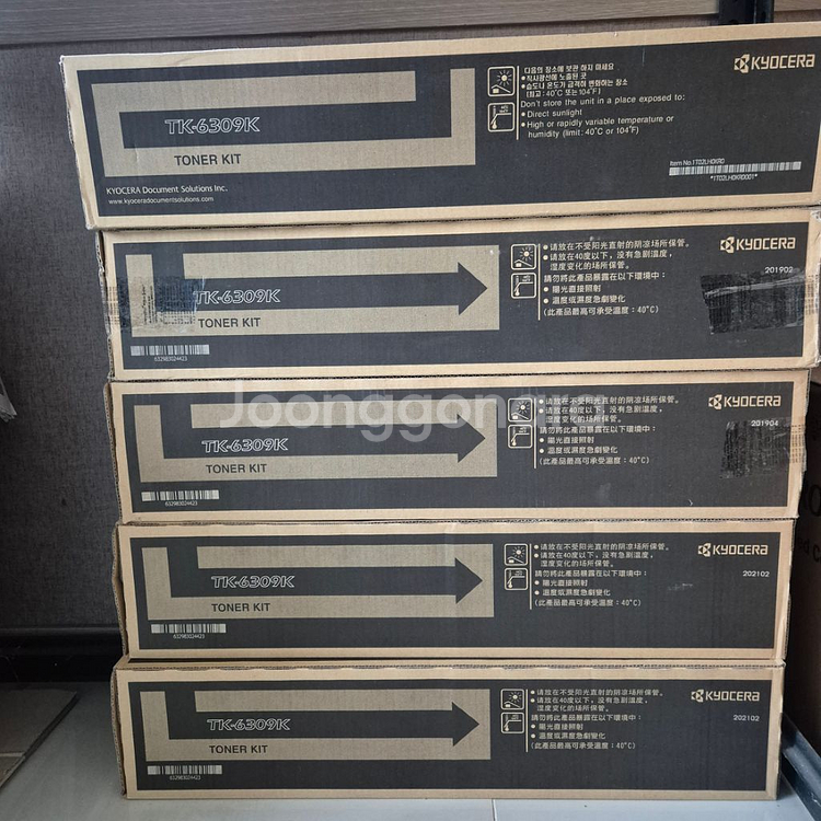 교세라 정품토너 TK-6309--0