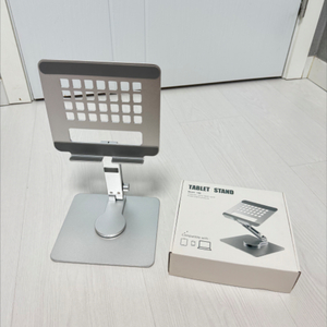 H06 태블릿 360도 스탠드 거치대 팝니다.
