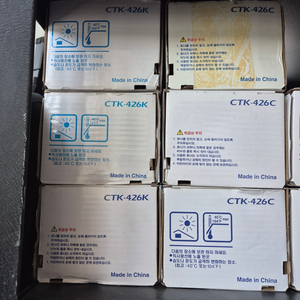 교세라 정품토너 CTK-426
