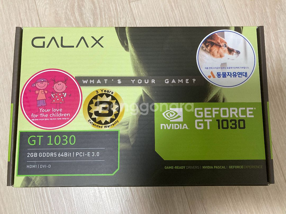 새것 GALAX 지포스 GT1030 D5 2G--0