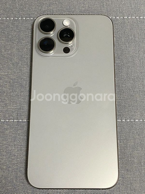 아이폰15프로 네추럴 256gb s급--1