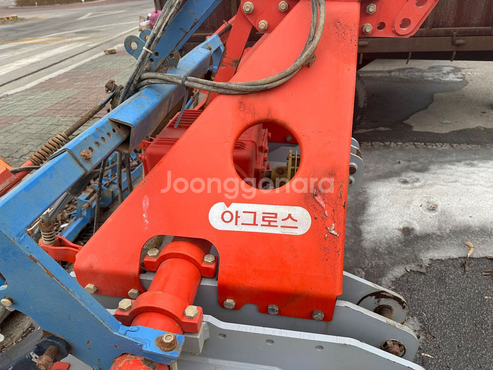 아그로스로터리 280--2