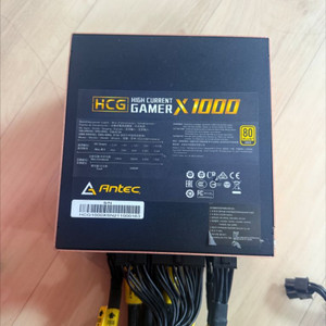 파워 안텍 1000w 골드등급