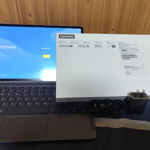 레노버 p11 pro 2020(TB J706F)