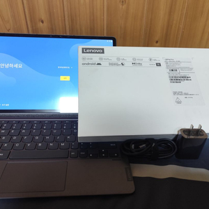 레노버 p11 pro 2020(TB J706F)