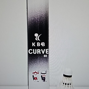KBB 커브88 저렴히 100타 판매