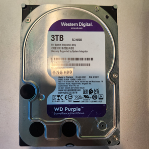 WD 3.5 3TB hdd
