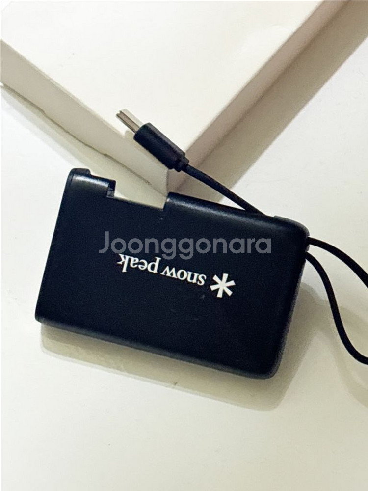 스노우피크 보조배터리--1