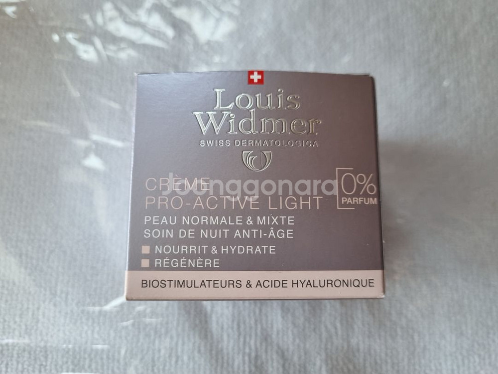 스위스약국화장품 루이스비드마 라이트 수분크림--0