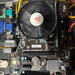 i5-8500 + H310H5-M7 + 쿨러 세트