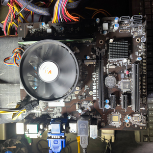 i5-6500 + H110M4-C43 + 쿨러 세트