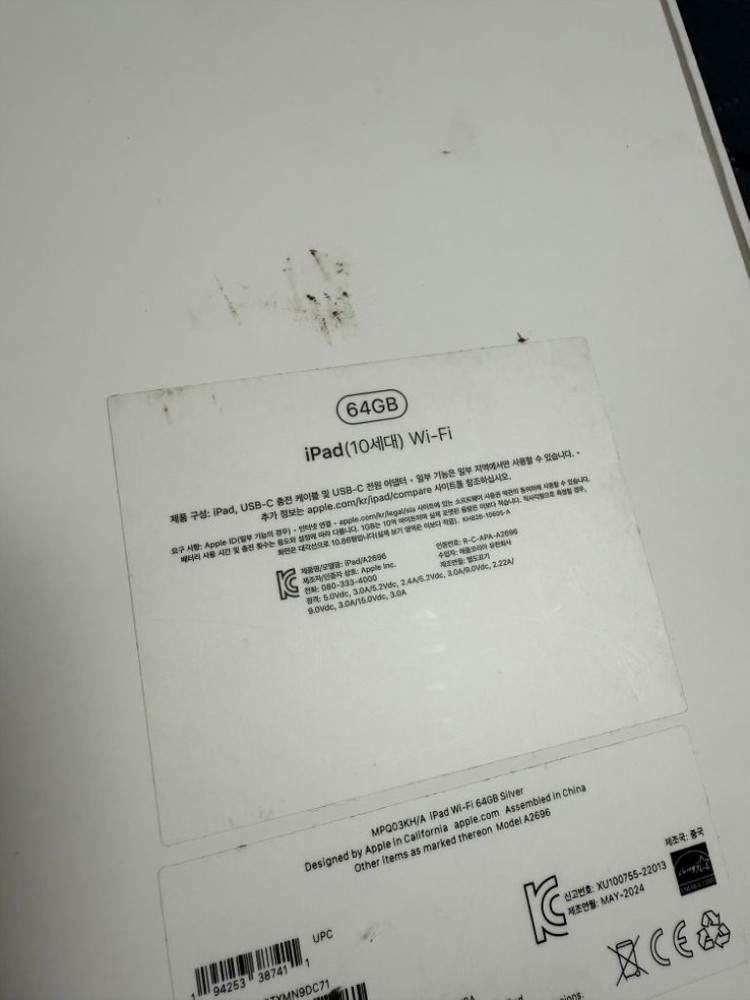 아이패드 10세대 와이파이 64저장소--3