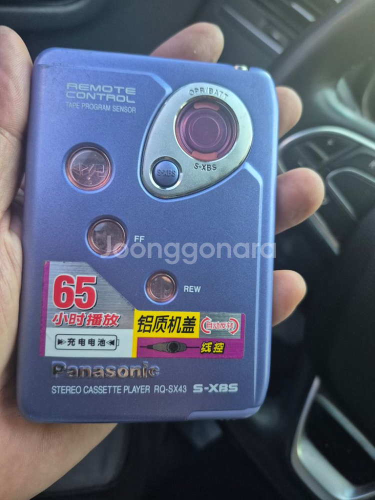 파나소닉 sx43워크맨--5