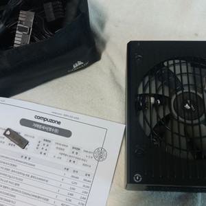 커세어 정품 (컴퓨존) HX1000 플레티넘 파워