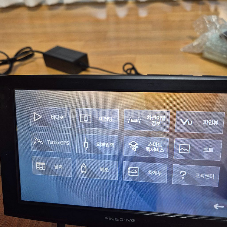 파인드라이브 음성인식 IQ3D 9000V--3