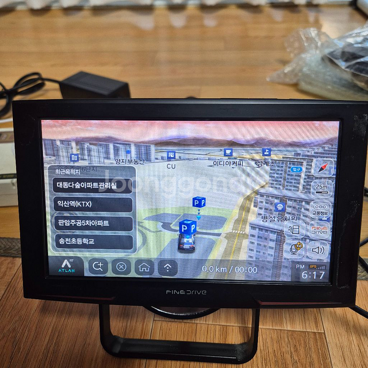 파인드라이브 음성인식 IQ3D 9000V--1