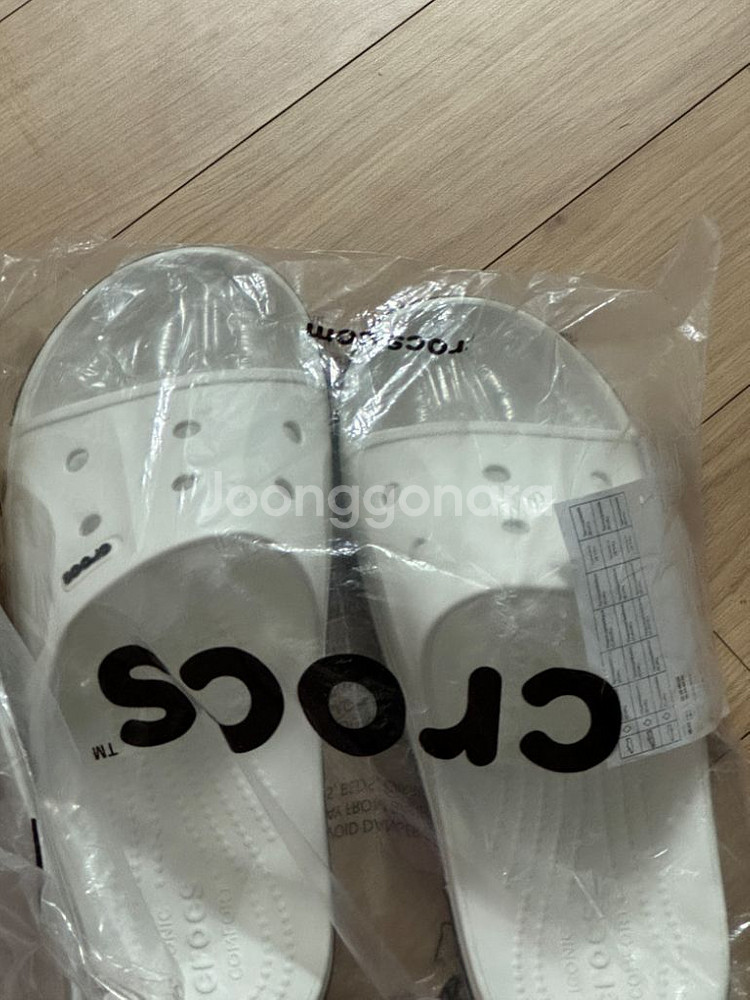 크록스--0