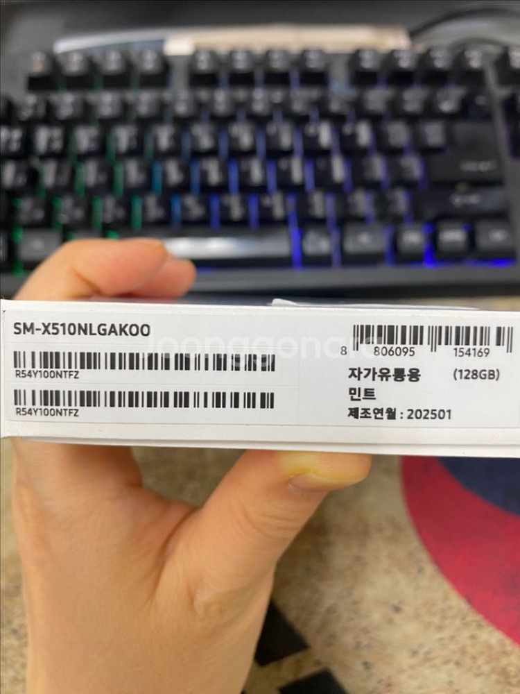 새제품 갤럭시탭S9FE 민트 128GB 와이파이용--3