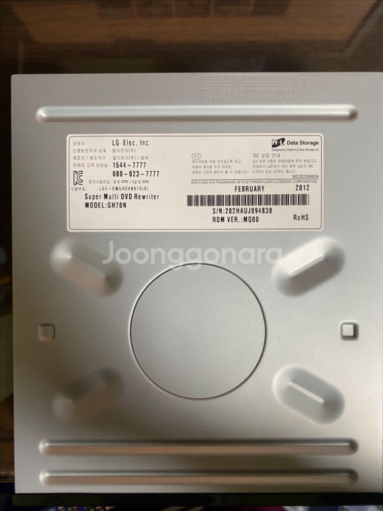 LG DVD 멀티 레코더 GH70N 모델입니다- SAT--1