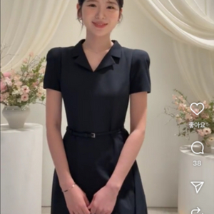 sie 시에 캘리원피스