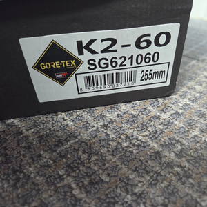 k2안전화 팝니다